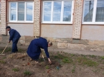 Субботник