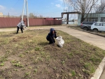 Субботник