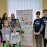 Детское праздничное событие «ЯРМАРКА ДОБРА» - МО г. Донской