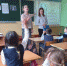 Аз и буки – всё о славянской науке - ЦБС г. Донского