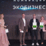 Тульские компании стали победителями первого конкурса отечественных брендов. - МО г. Донской