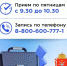 Хорошие новости для донских предпринимателей! - МО г. Донской