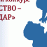 В Тульской области объявлен конкурс «Отцовство – долг и дар». - МО г. Донской