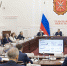 Руководитель Управления Росреестра по Тульской области доложила об итогах электронного взаимодействия ведомства с юридическими лицами за 9 месяцев 2023 года на заседании Инвестиционного комитета - МО г. Донской