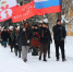 В Донском прошел митинг в честь 82-й годовщины освобождения города - МО г. Донской
