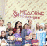 Мастер – класс на фабрике «Медовые традиции» для судей и их детей – подарок к Новому году - Городской суд г. Донской