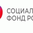 Одиннадцать жителей региона, ранее пострадавших на производстве, получили новые автомобили от Отделения СФР по Тульской области - МО г. Донской