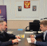 Нацпроект «Малое и среднее предпринимательство»: региональные бизнес-омбудсмен и Центр «Мой бизнес» развивают сотрудничество - МО г. Донской