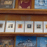 Духовная книга – мир красоты и гармонии - ЦБС г. Донского