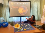 Космодни