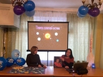 Космодни