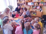 Космодни