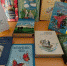Добрый мир любимых книг - ЦБС г. Донского
