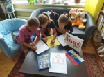 Мой город