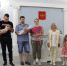 В Донском отделении ЗАГС прошла торжественная церемония имянаречения - МО г. Донской