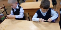 Папин день - ЦБС г. Донского