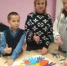 Дружбой надо дорожить - ЦБС г. Донского