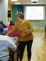 Большой этнографический диктант