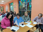 Большой этнографический диктант