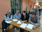 Большой этнографический диктант