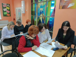 Большой этнографический диктант
