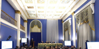 Семинар-совещание руководителей управлений Судебного департамента при Верховном Суде Российской Федерации в субъектах РФ - Городской суд г. Донской