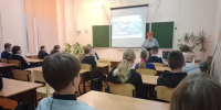 Поговорим о главном. Неизвестный, но незабываемый - ЦБС г. Донского