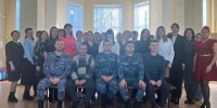 Коллектив Донского городского суда Тульской области и судебных участков Донского судебного района поздравил мужчин с Днем защитника Отечества. - Городской суд г. Донской