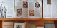 Через книгу к добру и свету - ЦБС г. Донского