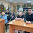 День Незнаек и Почемучек - ЦБС г. Донского