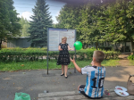 Краски лета