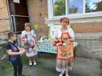 Три Спаса