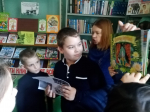 Библиотека принимает гостей
