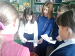 Библиотека принимает гостей