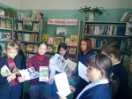 Библиотека принимает гостей