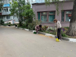 Субботник