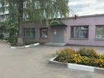 Субботник