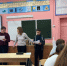 Марафон знаний - ЦБС г. Донского
