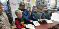 День возвращённой книги - ЦБС г. Донского