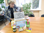 Вместе навсегда!