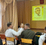 Закружила осень золотая - ЦБС г. Донского