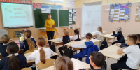 Папин день календаря - ЦБС г. Донского