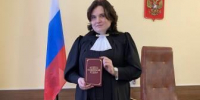 Мировой судья судебного участка № 13 Донского судебного района принесла присягу - Городской суд г. Донской