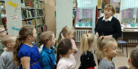 Экскурсия по библиотеке - ЦБС г. Донского