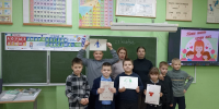 Наши мамы лучше всех - ЦБС г. Донского