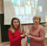 Путешествие в сказочную страну - ЦБС г. Донского