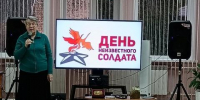 3 декабря, Россия отмечает День Неизвестного Солдата. - МК Бобрики