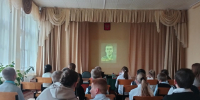 Русская земля – Отечество героев - ЦБС г. Донского
