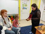 День освобождения Донского.