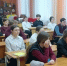 Стратегия и тактика - ЦБС г. Донского